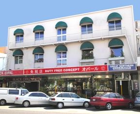 The Abbott Boutique Hotel - Whitsundays Accommodation 0
