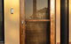 Kingsview Belair, Apartment Grand Views Of Adelaide - thumb 12