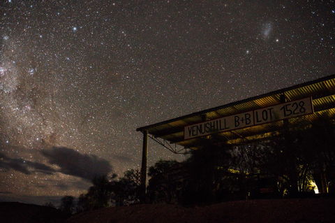 Venushill B+B - Whitsundays Accommodation 31