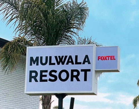 Mulwala Resort - Whitsundays Accommodation 11