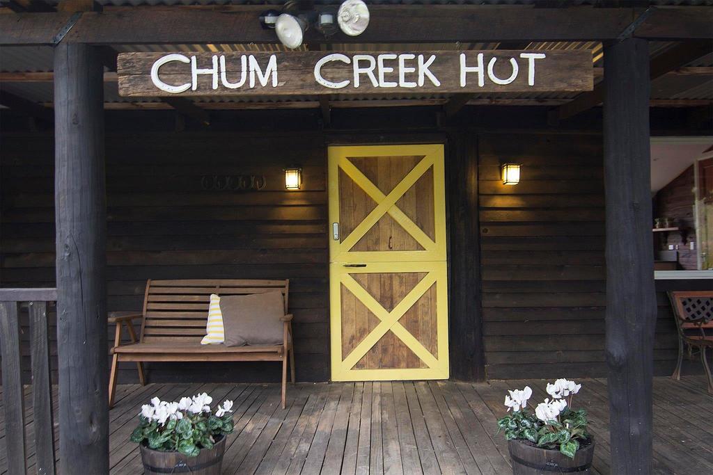 Chum Creek VIC Whitsundays Accommodation