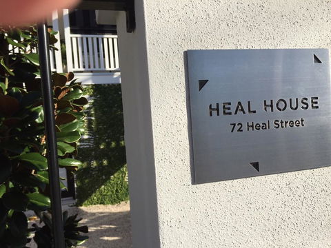 Heal House - Whitsundays Accommodation 1