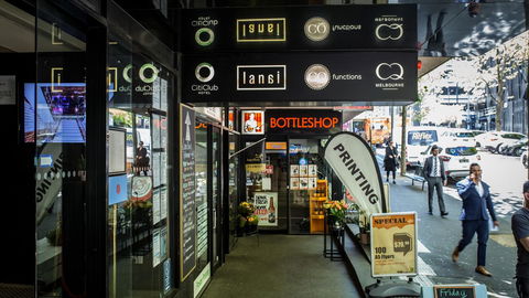 CitiClub Hotel Melbourne - Whitsundays Accommodation 39