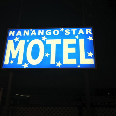 Nanango Star Motel - Whitsundays Accommodation 20