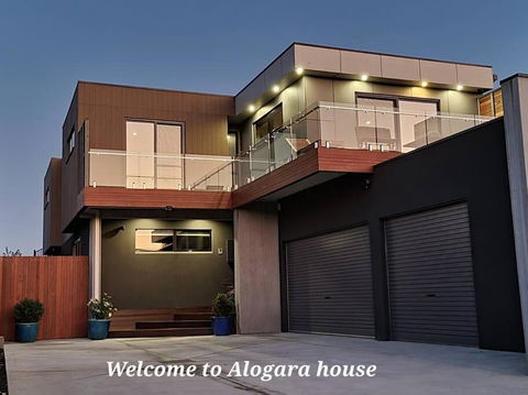 Alogara House, Modern, 6 Bedrooms With Hot Tub And Views - Whitsundays Accommodation 0