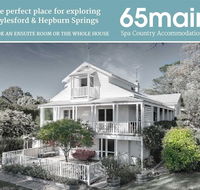 65 Main Guesthouse - Whitsundays Accommodation